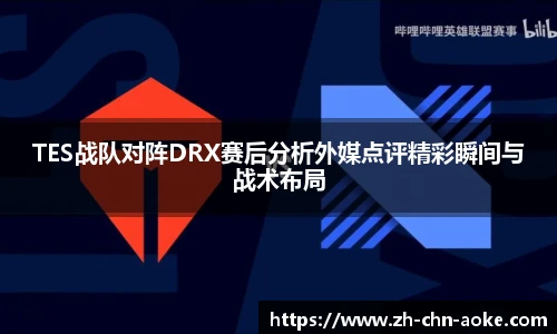 澳客网官网