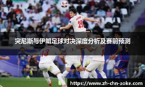澳客网官网