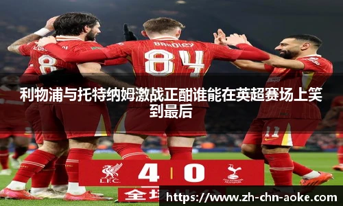 澳客网官网